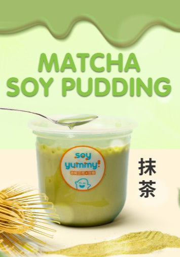 Matcha Soy Pudding (Bundle of 3)