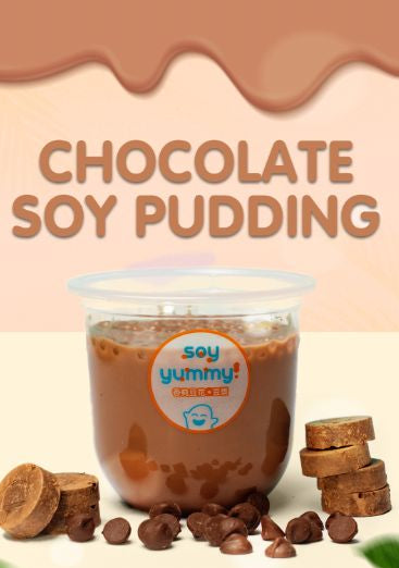 Chocolate Soy Pudding (Bundle of 3)