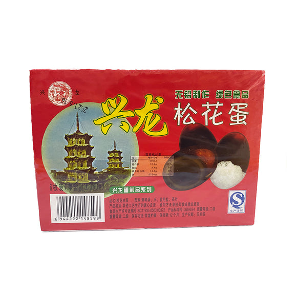 Century Egg